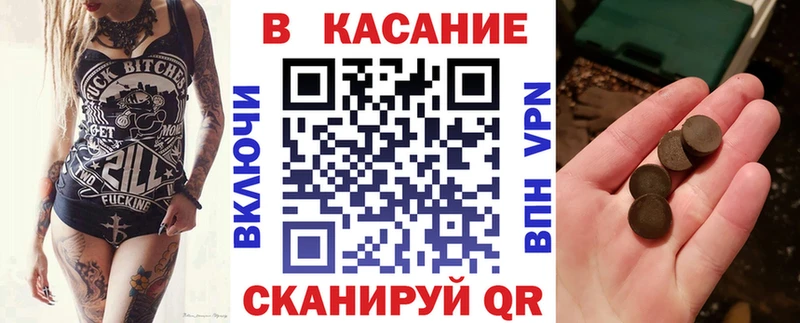 Купить Alpha-PVP МЕФ Гашиш Канабис Белебей
