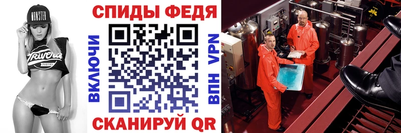 Amphetamine VHQ  Купить где  Белебей 
