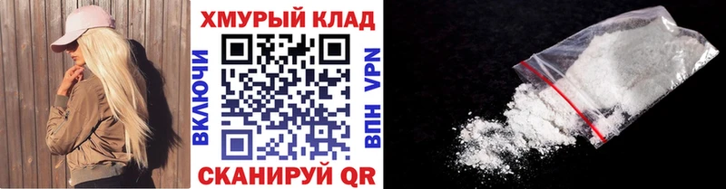 ГЕРОИН VHQ  Купить где  Белебей 