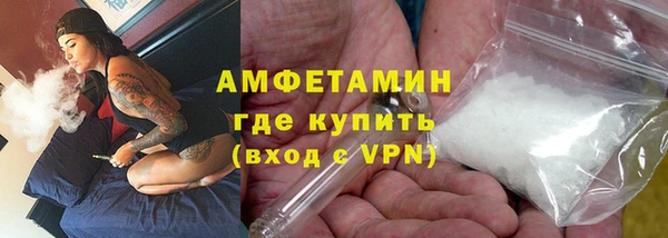 МДПВ Кинешма