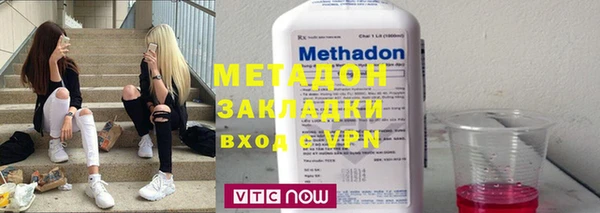 a pvp Карталы