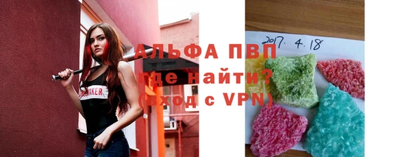 a pvp Карталы