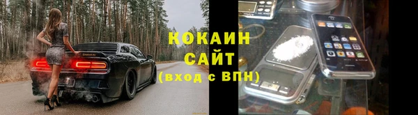 марки nbome Касимов