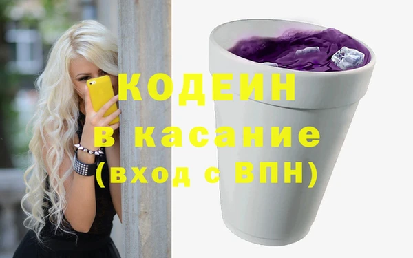 a pvp Карталы