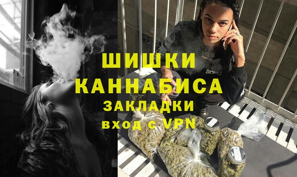 марки nbome Касимов