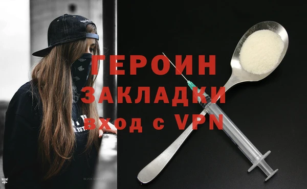 марки nbome Касимов