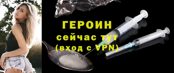 a pvp Карталы