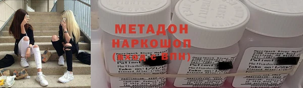 a pvp Карталы