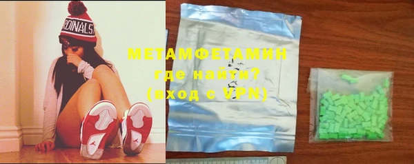 марки nbome Касимов