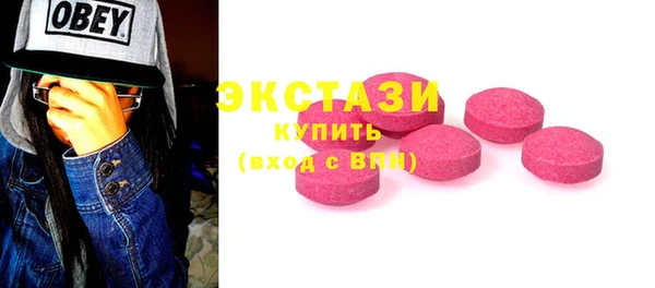 круглые Киреевск