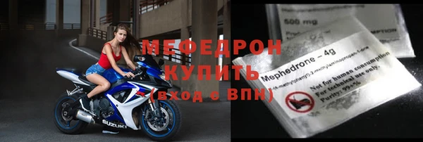марки nbome Касимов