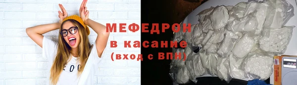 марки nbome Касимов