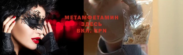 a pvp Карталы
