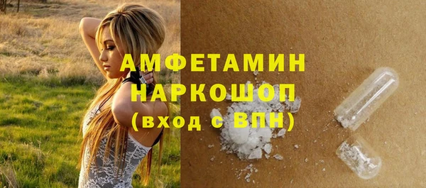 марки nbome Касимов