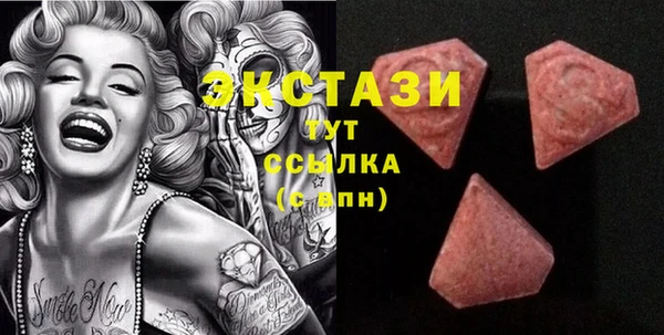 марки nbome Касимов
