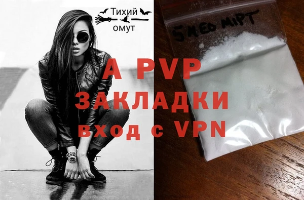 марки nbome Касимов
