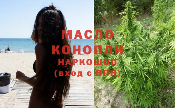 марки nbome Касимов