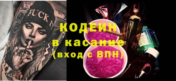 a pvp Карталы