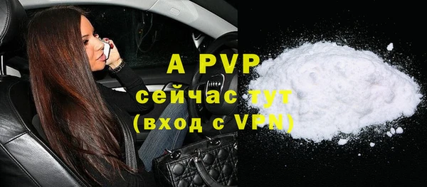 a pvp Карталы