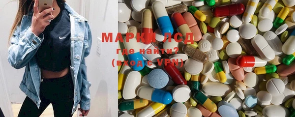 марки nbome Касимов
