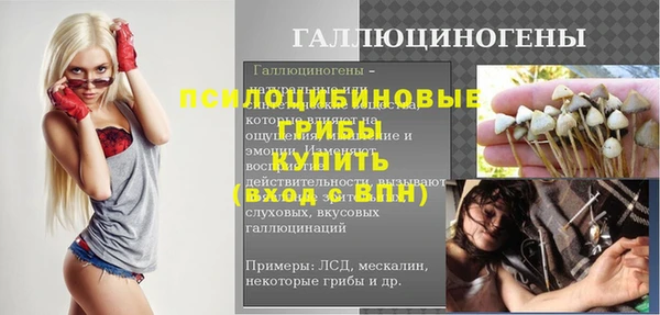 a pvp Карталы