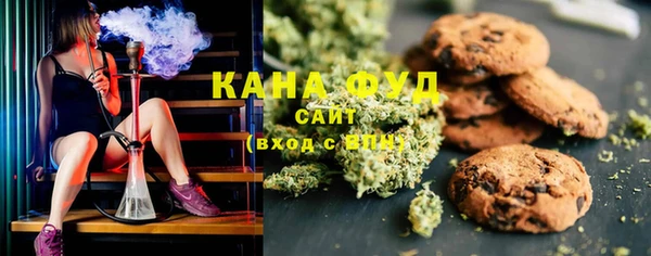 марки nbome Касимов