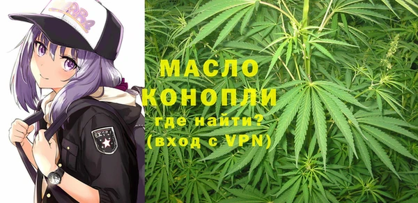 марки nbome Касимов