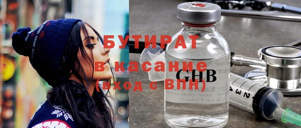 a pvp Карталы