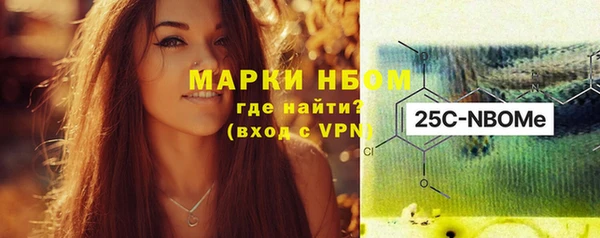 круглые Киреевск