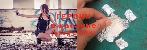 a pvp Карталы